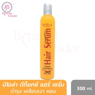 สินค้า 🌸Biola Hair Serum บิโอล่า ดีท็อกซ์ แฮร์ เซรั่ม 300 มล. Biola Detox Hair Serum 300 ml.