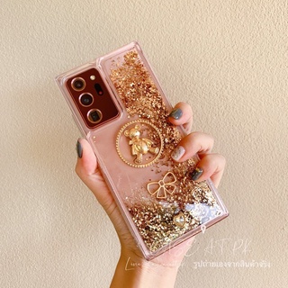 เคสตู้น้ำ เคสหมีทอง กากเพชรทอง น่ารัก i13 pro max s22 ultra note20 เคสกันกระแทก