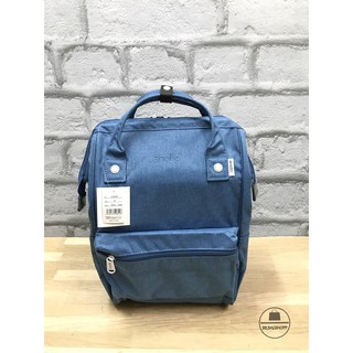 Anello Mottled Polyester Classic Backpack (Blue) (Outlet)