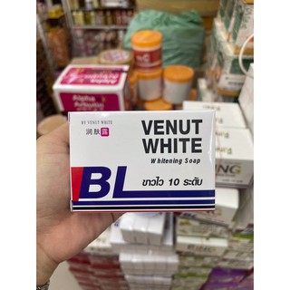 BL Venut White BL Whitenning soap 80g.
