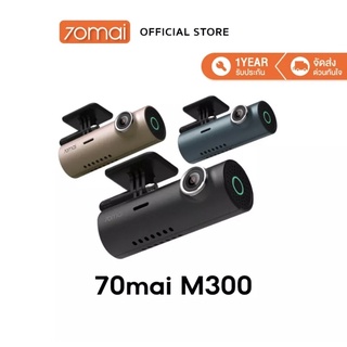 70mai Smart Dash Cam