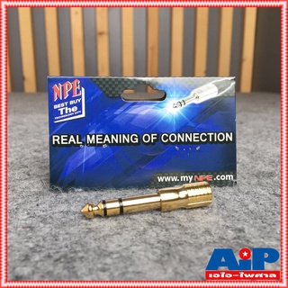NPE E-166A ปลั๊ก MIC STท้ายTR-STสีทอง ปลั๊กทด แจ็คทด E 166A ปลั๊กแปลง ตัวแปลง ปลั๊กไมค์สเตอริโอท้ายแจ็คสเตอริโอ3.5mm ...