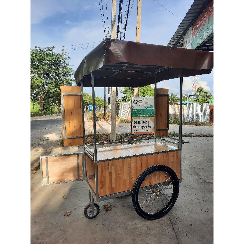 ช้อป รถเข็นขายของ ราคาสุดคุ้ม ได้ง่าย ๆ | Shopee Thailand