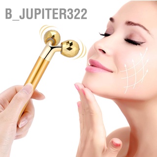 B_Jupiter322 ลูกกลิ้งไฟฟ้า รูปตัว Y สีทอง 24K สําหรับนวดกระชับใบหน้า