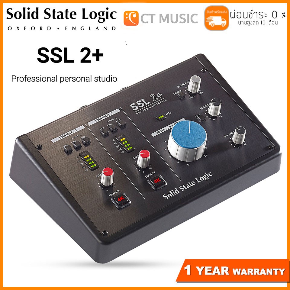  1000 solid state logic ssl2 