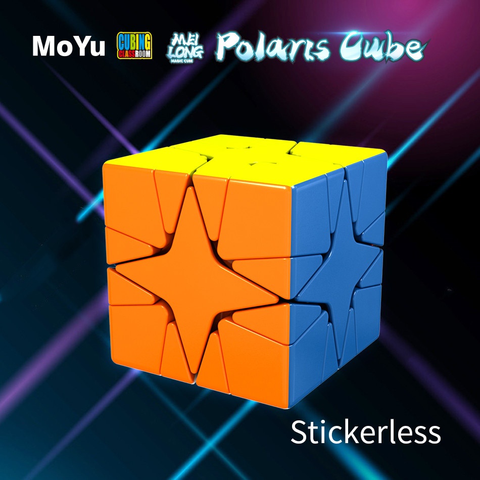 moyu-meilong-polaris-cube-ไร้สติกเกอร์