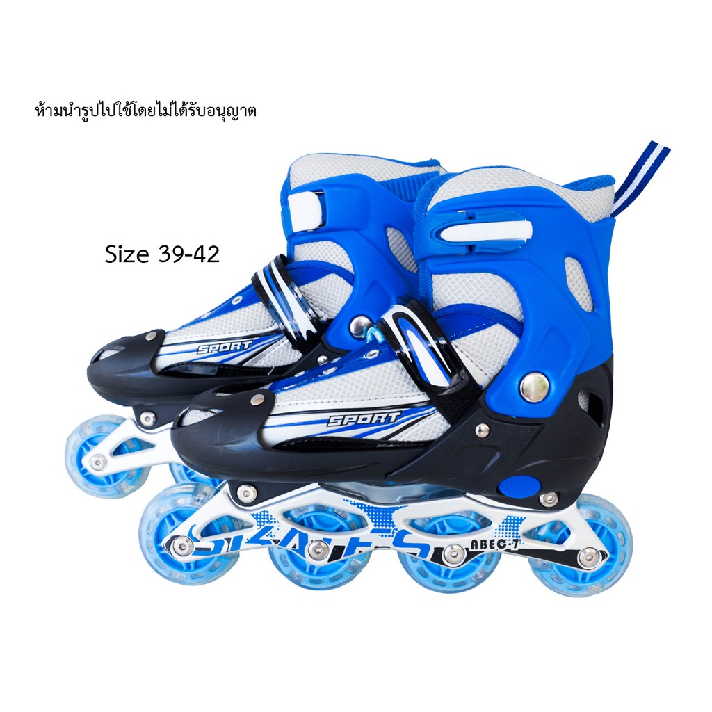 roller-skate-รองเท้าสเก็ต-size-39-42