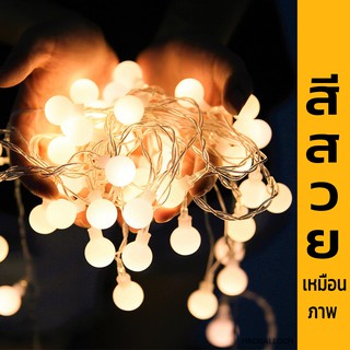 ภาพหน้าปกสินค้าไฟตกแต่งห้อง LED ไฟประดับ ไฟเชอรี่ มีโหมดกระพริบ USB/ถ่าน ที่เกี่ยวข้อง