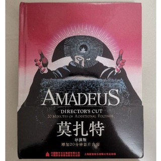 บลูเรย์แท้ DIGIBOOK​: AMADEUS​ #มือสอง【เสียง​/ซับไทย】