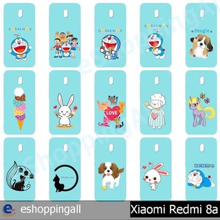 เคส xiaomi redmi 8a เคสมือถือพร้อมส่งกรอบยางลายการ์ตูนพื้นสีเขียวมิ้นต์ กรอบมือถือส่งของในไทย