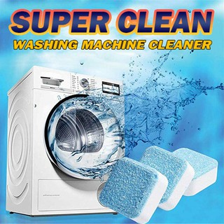 #1931 เม็ดฟู่ขจัดคราบสกปรก ล้างเครื่องซักผ้า ฆ่าเชื้อโรค Cleaning Tablets Washing Machine