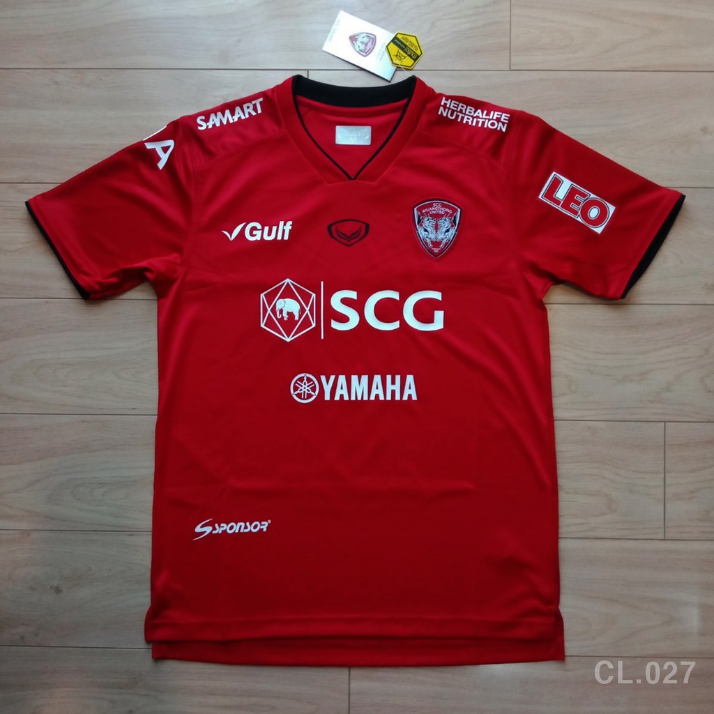 เสื้อฟุตบอลมือหนึ่ง-ของแท้-ทีมเอสซีจี-เมืองทอง-ยูไนเต็ด-scg-muangthong-united-kit-2019-new