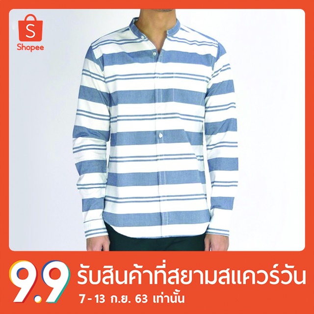 erawon-shop-1717ar-เสื้อเชิ้ตผู้ชายแขนยาว-อ็อกส์ฟอร์ด-คอจีน-graph-checked-mandarin-collar-ทรง-regular-fit-สี-argentina