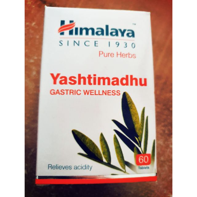 himalaya-yashtimadhu-60เม็ด-ลดกรด-ลดกรดไหลย้อน