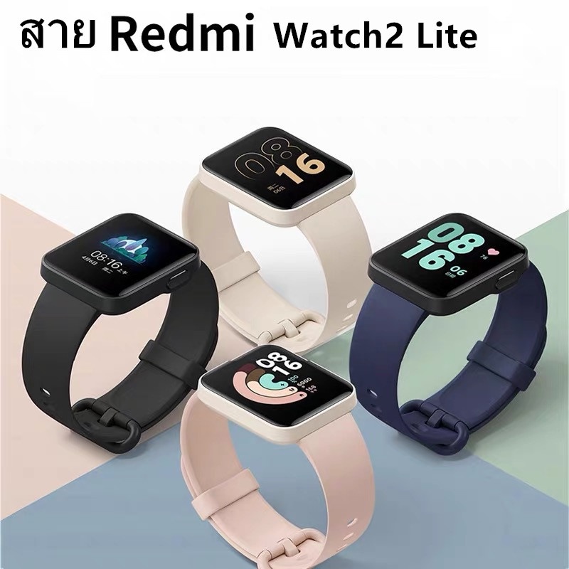 ภาพสินค้าสาย Xiaomi Redmi Watch2 Lite นาฬิกา สาย สำรอง สายซิลิโคน mi watch lite 2 สาย Redmi watch 2 lite สายนาฬิกา Redmi watch 2 จากร้าน original_zone บน Shopee ภาพที่ 3