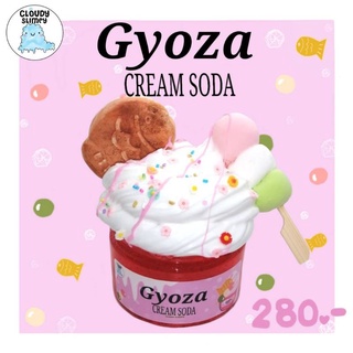 Gyoza Cream Soda🍡🍹🐠❄️Cloudy Slimey