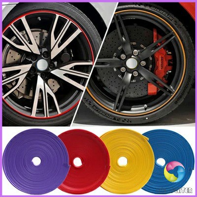 eos-center-ยางแต่งขอบล้อแม็กซ์-ยางกันขอบโครเมี่ยยาง-ยางแต่งกันรอยล้อแม็ก-car-wheel-protector