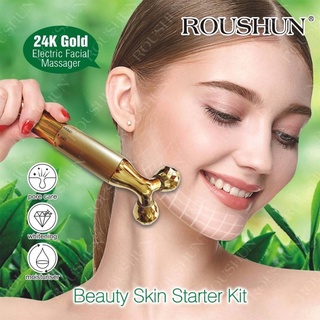 ROUSHUN tea tree eye cream + face cream +24K electric facial massager