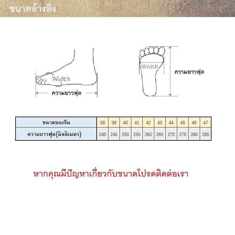 ภาพสินค้ารองเท้าโลฟเฟอร์หนังขนาดใหญ่ 35 ~ 48 สำหรับผู้ชาย จากร้าน prelesty.th บน Shopee ภาพที่ 1