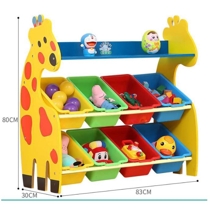 ภาพหน้าปกสินค้าชั้นยีราฟ ที่เก็บของเล่นเด็ก ชั้นใส่ของเล่นเด็ก ชั้นวางของเด็ก ชั้นเก็บของเด็ก Giraffe Keeping Toy จากร้าน 1stbestsports บน Shopee