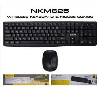 สินค้า NUBWO NKM-625 VIRGO Wireless keybord