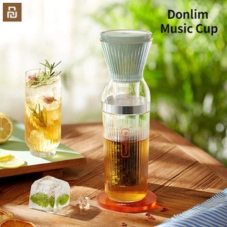 Youpin donlim / Dongling lecui cup wireless small portable cold extraction cup fast extraction coffee machine flower and fruit cold tea health pot gift