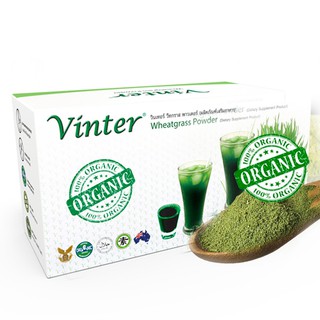 ภาพหน้าปกสินค้าVinter Wheatgrass Powder วินเทอร์ วีทกราส พาวเดอร์ ที่เกี่ยวข้อง