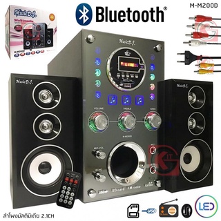 Music D.J. (M-M200D) +FM,USB BLUETOOTH