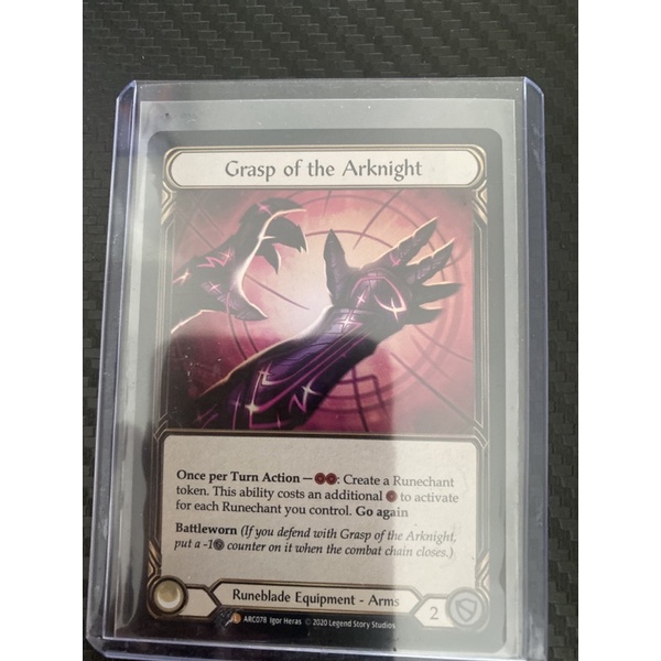 flesh and blood grasp of the arknight Foil | Shopee Thailand