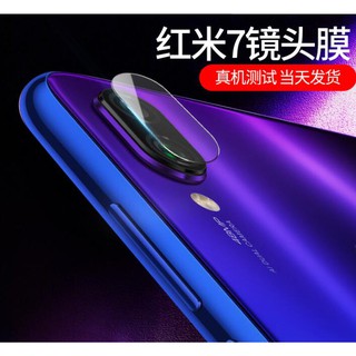 Xiaomi redmi 7 K 20 Pro F 1 ฟิล์มกระจกด้านหลัง