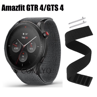 สายนาฬิกาข้อมือไนล่อน แบบนิ่ม สําหรับ Amazfit GTR 4 GTR4 GTS4