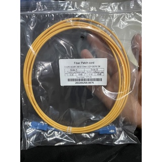 สายpatch cord single mode SC/UPC to SC/UPC 3.00 mm.  ความยาว 3 เมตร