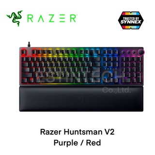 Keyboard (คีย์บอร์ด) RAZER Huntsman V2 Mechanical Gaming Keyboard (EN) ของใหม่ประกัน 2ปี