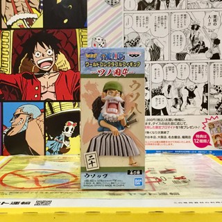 🔥 WCF Usopp อุซป Vol.Wano Kuni วาโนะ คุนิ one piece วันพีซ wn 20🔥 ของแท้ ญี่ปุ่น💯