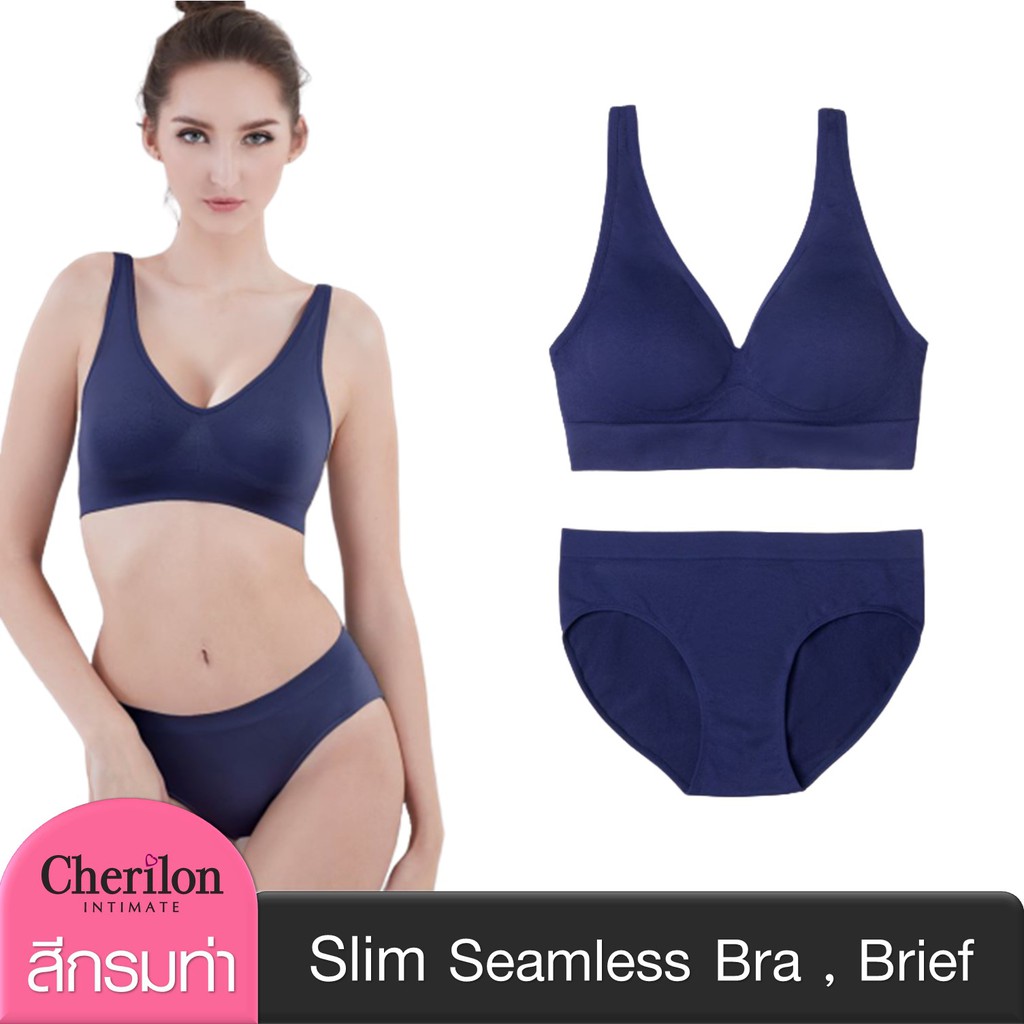 cherilon-slim-bra-เชอรีล่อน-ชุดชั้นใน-เสื้อใน-กางเกงใน-สีกรมท่า-ขายแยกชิ้น-onic-tsbra7-nb-onic-tsud02-nb