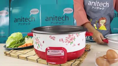 anitech-กระทะสุกกี้ไฟฟ้า-sep-1311-ประกัน2ปี