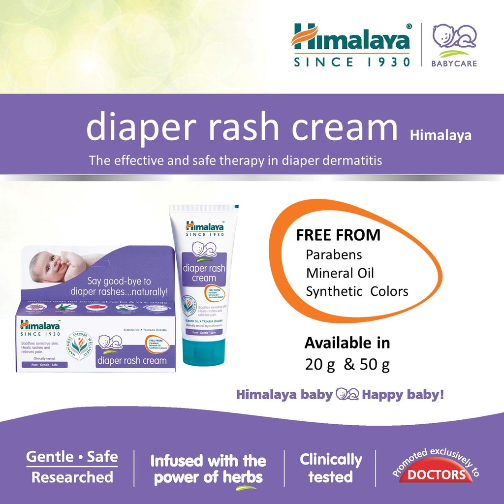 20-g-ครีมทาผื่นผ้าอ้อม-himalaya-diaper-rash-cream