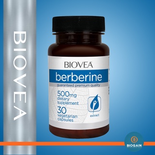 BIOVEA BERBERINE 500 mg / 30 Vegetarian Capsules