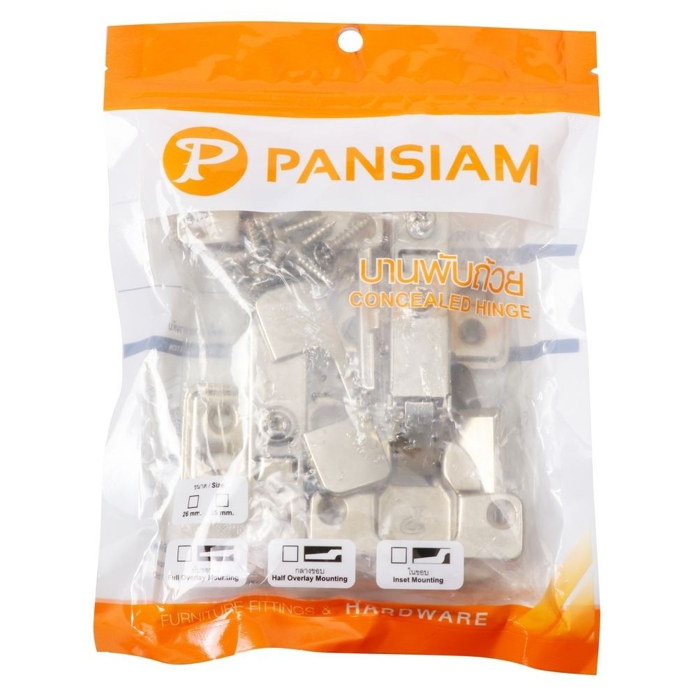 บานพับถ้วยทับขอบ-soft-close-pansiam-c-3209-35-mm2ชิ้น-บานพับเฟอร์นิเจอร์-อะไหล่เฟอร์นิเจอร์-เฟอร์นิเจอร์และของแต่งบ้าน-c