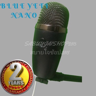 ขาดขาNologoไมโครโฟนBLUE YETI NANOสำหรับการสตรีมมิ่งและการบันทึกเสียงในขนาดที่กะทัดรัดมากขึ้นสำหรับเคสเกมส์​พอดเคสต์ ร้อง