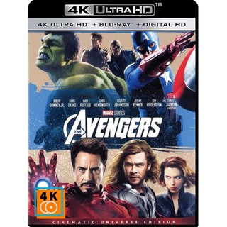หนัง 4K UHD: The Avengers (2012) ดิ อเวนเจอร์ส แผ่น 4K จำนวน 1 แผ่น