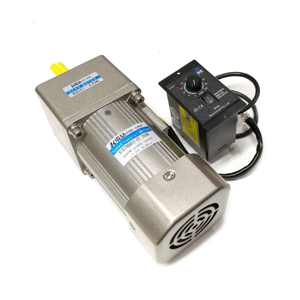 มอเตอร์ปรับความ 200W AC พร้อม Speed Control Motor | Shopee Thailand