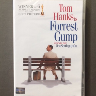 Forrest Gump (1994, DVD) / ฟอร์เรสท์ กัมพ์ อัจฉริยะปัญญานิ่ม (ดีวีดี)