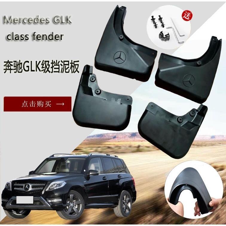 mercedes-benz-glc260lglc300l200-mercedes-benz-glkglb180glb200gla200gla220-กันชน