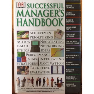 SUCCESSFUL MANAGERS HANDBOOK(ภาษาอังกฤษ)/หนังสือมือสองสภาพดี