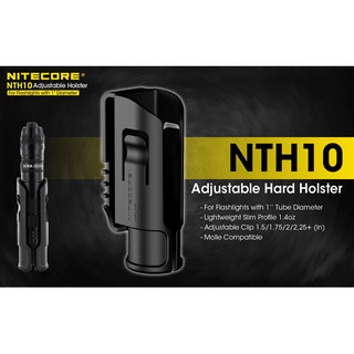 ซองโพลีเมอร์ แบรนด์Nitecore  รุ่นNTH10 สำหรับไฟฉายบอดี้2.54ซม.