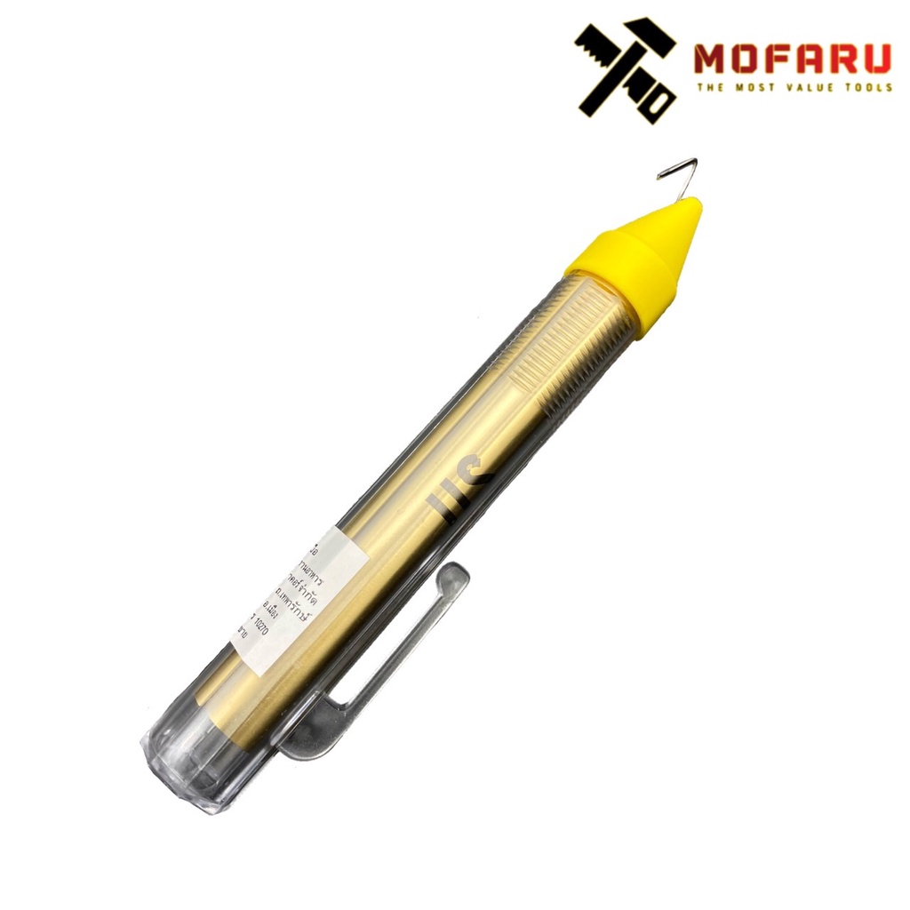 ตะกั่วบัดกรี-แบบปากกา-60-40-ขนาด-1-0mm-x3-2m-jis-no-3283-1986