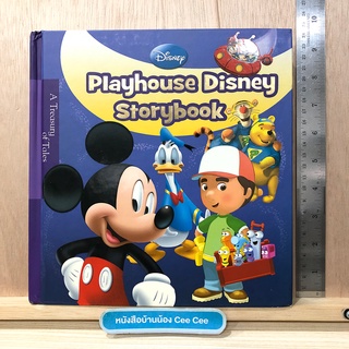 หนังสือนิทานภาษาอังกฤษ ปกแข็ง Disney Playhouse Disney Storybook - A Treasury of Tales