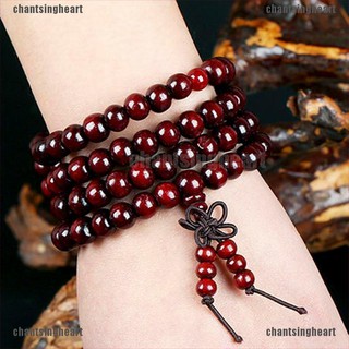 สร้อยข้อมือลูกปัดไม้ทิเบต พุทธศาสนาหม่าล่า