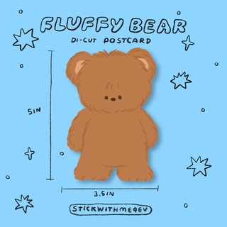 ภาพหน้าปกสินค้าFluffy teddy dicut postcard โปสการ์ดไดคัท รูปน้องหมีเท๊ดดี้ขนฟู | Stickwithme4ev ที่เกี่ยวข้อง
